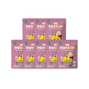 리얼한입촉촉구마 7봉