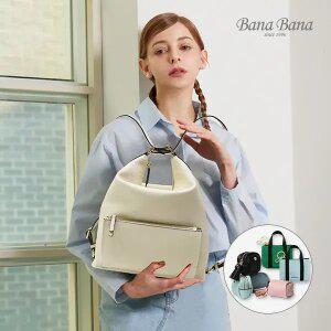 [바나바나/단하루] 오늘만! 스프링데이 쎄일 신상 및 BEST BAG & 지갑 100종