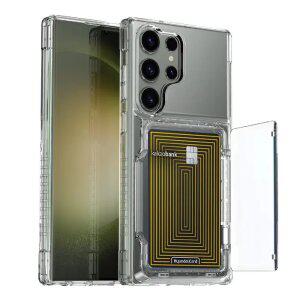 솔리스팅 갤럭시S26 S25 엣지 울트라 플러스 카드4장 수납 반자동 오토기어 케이스