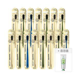 크리오 딥스퀘어 터치 부드러운 초미세모 칫솔 15개입 개별포장+그린티스마일메이트치