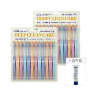 크리오 덴티메이트 딥클린 파워팁 어금니집중케어 초미세모 칫솔 12입 2세트+화이트케