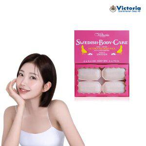 (공식판매처) 스웨덴 에그바디팩 링곤베리 70g X 4개입 1박스