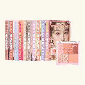 [조성아뷰티공식] 마이매거진 아이섀도우 팔레트 8.5g 9colors