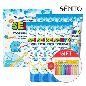 주.니어 구취케어 고.불소 어린이치약 풍선껌향 120g 8개 +어린이칫솔 12개