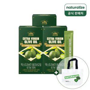 [내일도착] 네추럴라이즈 올리브오일 14포 3박스 +리유저블백