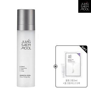 정샘물 에센셜 물 마이크로 피팅 미스트 120ml(+ 물결크림 5ml + 물크림마스크 1매)