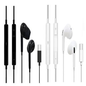 Xtra 고음질 커널형 유선 C타입 이어폰 갤럭시 탭7 탭8 S25 S24 S23 S22 호환