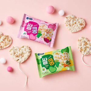 [베베쿡] 쌀쿵 시금치와 당근 1BOX + 자색고구마와 단호박 1BOX(총 20봉)