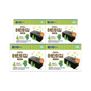 [베베쿡] 처음먹는 어린이김 오리지널 4박스(40봉)