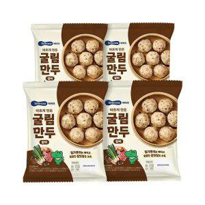 바르게 만든 굴림만두 갈비 4개