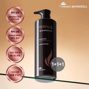 현대약품 마이녹셀 스칼프 인텐시브 탈모샴푸 대용량 960ml 3개