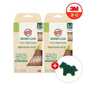 [최종 7,200원] 3M 내츄럴 옥수수 그물 망사수세미 3입x2개+말모양 수세미