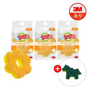 [최종 8,960원] 3M 스카치브라이트 제로스크래치 퀵드라이 플라워 스펀지 수세미(옐로
