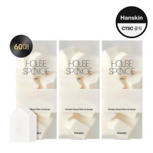 [대용량 초.특.가] 한스킨 하우스 스펀지 20개입 1.+1.+1