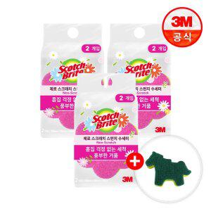 [최종 8,960원] 3M 스카치브라이트 제로스크래치 플라워 스펀지 수세미(핑크) 2입x3개