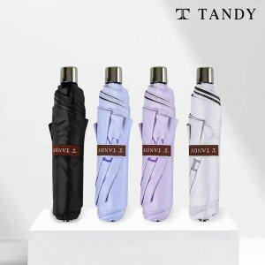 탠디 7K 뉴로고 초경량 양우산(ver.2) 1개+1개