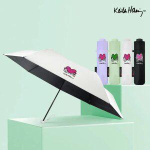 키스해링 7K 카본 워킹하트 초경량 양우산 1개+1개