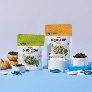 [베베쿡] 처음먹는 어린이 김자반 6개 (오리지널/해물야채)