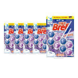 브레프 파워액티브 라벤더, 2입, 5개