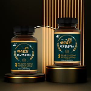 [소비기한임박] 골드 맥주효모 비오틴 플러스 180정x2병