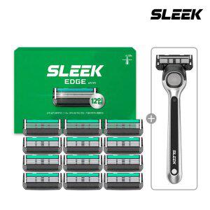 SLEEK 슬릭 엣지 면도날세트 (12입)+증정(면도기)