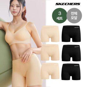 스케쳐스 여성 모달 퓨징 드로즈 네모팬티 3장세트