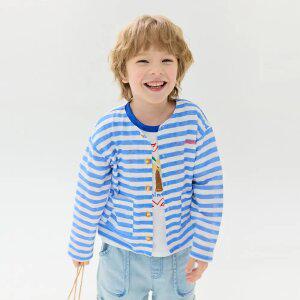 스트라이프가디건(블루)