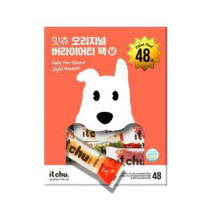 잇츄 오리지널 버라이어티팩 M 48개입 대용량 강아지 간식 덴탈껌