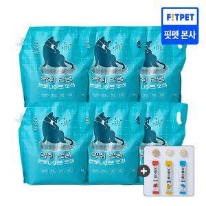 포우장 고양이모래 악취안녕 벤토나이트 6kg x 6개입(+냥쌤스틱 3ea)