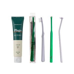 플라고 치약 플러스 80g + 칫솔 SET (기본/송곳니)