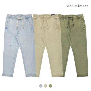 [카이아크만]남)크롭 테이퍼드 치노 팬츠(FKPMDYI113P