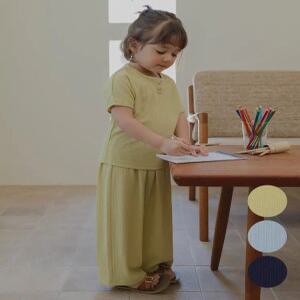 [해피버스]브리즈셋업(26SS)