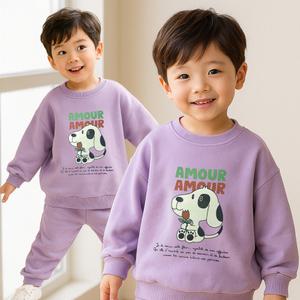 [키즈꼬모] 바울이세트