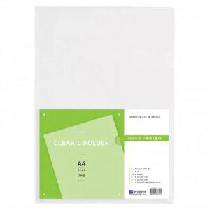 고투명 PP A4 L자 홀더 파일 100p 세트 정부 클리어 바인더 화일철 서류 정리