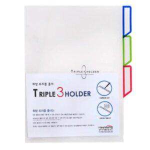 PP 반투명 A4 L자 홀더 파일 3섹션 10p 세트 정부 파일 바인더 서류 정리