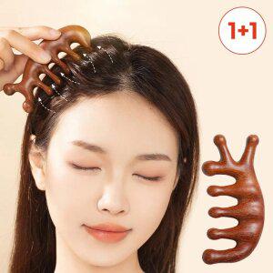 [1+1] 혈자리&림프절 순환 우드괄사 지압 머리빗 겸용