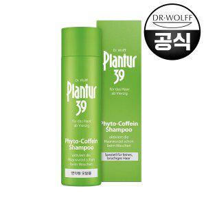 [쇼핑백 증정] 플란투어 39 파이토 카페인 샴푸 250ml (가는모발용)