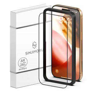 [ 풀커버 무반사 AR 강화유리] 지문 방지 액정보호 필름 부착틀 엣지 보호 아이폰 17/