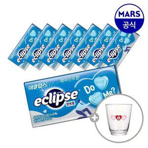 [60분러시]이클립스 캔디 한정판 하트틴 34gx8개입 +증정 (엠앤엠즈 유리컵 1개)