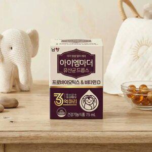 [T쇼페] 남양 아이엠마더 유산균 드롭스 프로바이오틱스&비타민D 7.5ml 1개