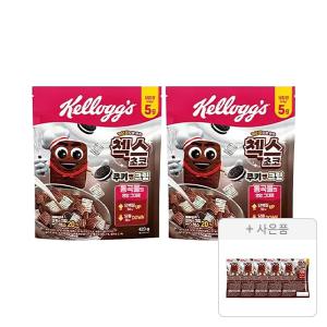켈로그 첵스초코 쿠키앤크림 420g, 2개 + 증정(첵스초코 쿠키앤크림 30g, 5개)