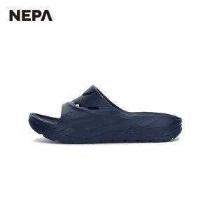 네파 남성 메쉬오 슬리퍼 7K37679