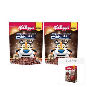 켈로그 콘푸로스트 다크초코 550g, 2개 + 증정(첵스초코 쿠키앤크림 120g, 1개)