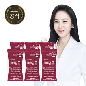 BNR17 비에날퀸 6개월 갱년기 다이어트 유산균 회화열매 모유유래유산균 캡슐