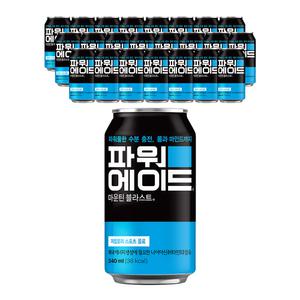 [코카콜라] 파워에이드 마운틴블라 340ml, 24개