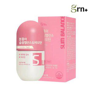 GRN 식전 다이어트 탄수화물 컷 분홍이 슬림밸런스&비오틴  1박스