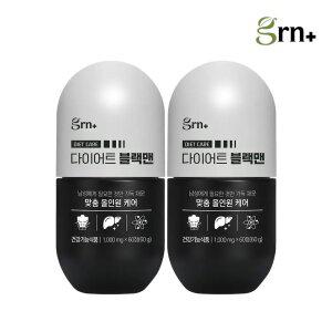 GRN 남성 올인원 다이어트 블랙맨 검정이 포 맨 2박스