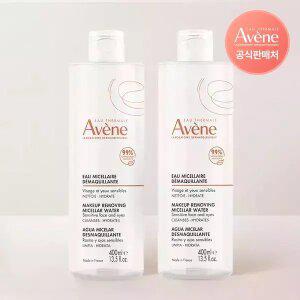 아벤느 미셀라 클렌징 워터 400ml 2개
