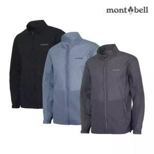 몽벨 남성 윈드스킵 자켓