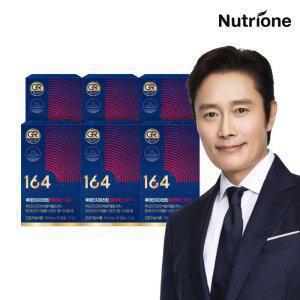 [밀크씨슬증정]뉴트리원 루테인 지아잔틴 164 AX GR 6박스(6개월분) 아스타잔틴 눈 피